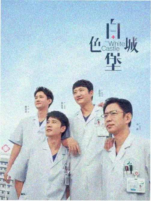 晟天电影网独立制片资讯